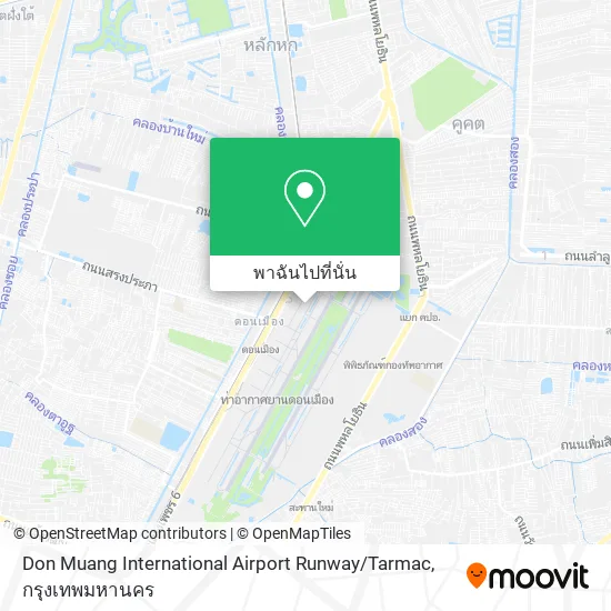 Don Muang International Airport Runway / Tarmac แผนที่