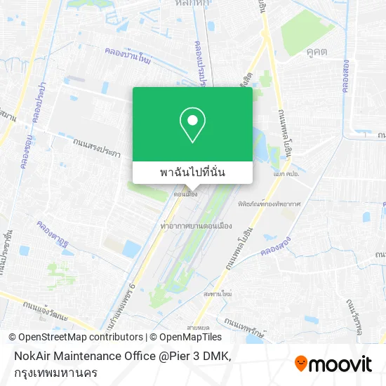 NokAir Maintenance Office @Pier 3 DMK แผนที่