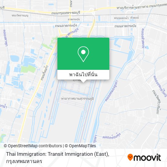 Thai Immigration: Transit Immigration (East) แผนที่