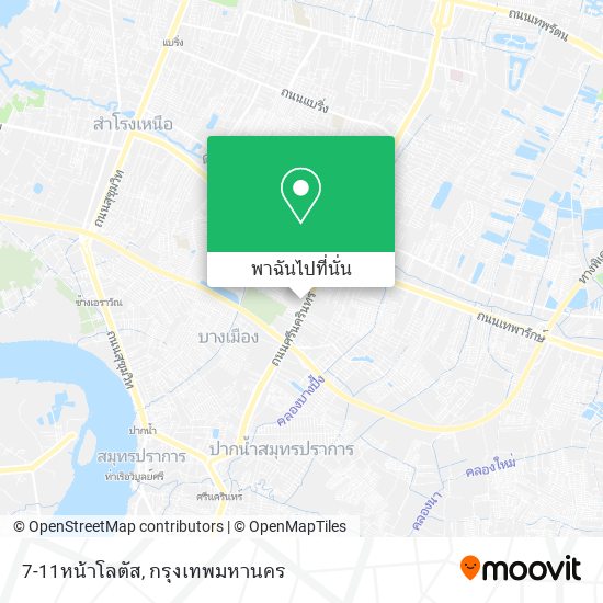 7-11หน้าโลตัส แผนที่