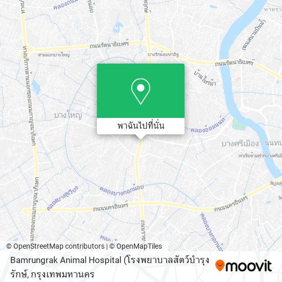 Bamrungrak Animal Hospital แผนที่