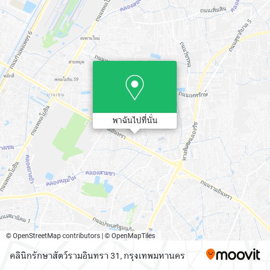 คลินิกรักษาสัตว์รามอินทรา 31 แผนที่