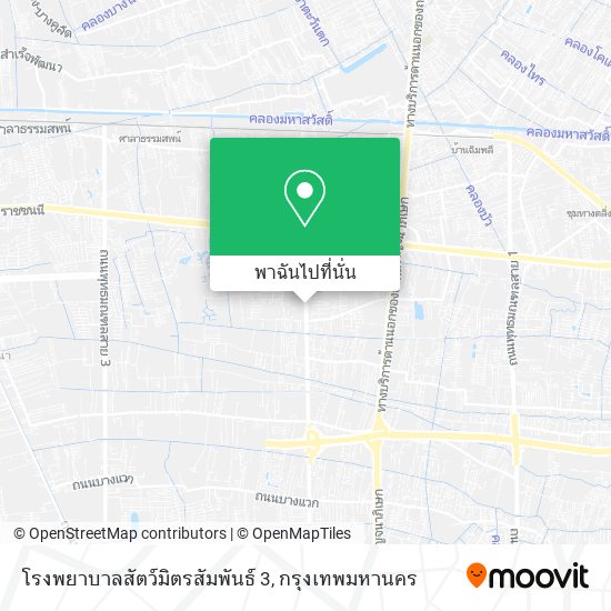 โรงพยาบาลสัตว์มิตรสัมพันธ์ 3 แผนที่