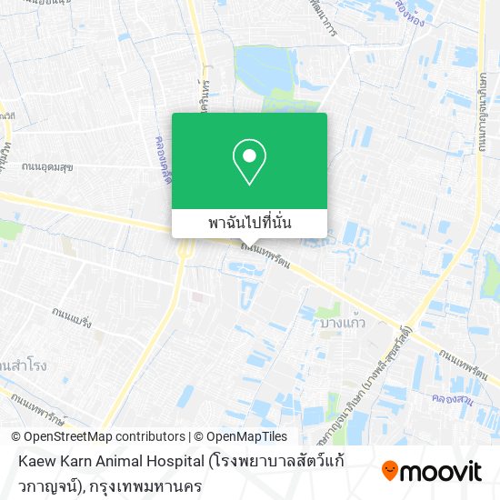 Kaew Karn Animal Hospital (โรงพยาบาลสัตว์แก้วกาญจน์) แผนที่