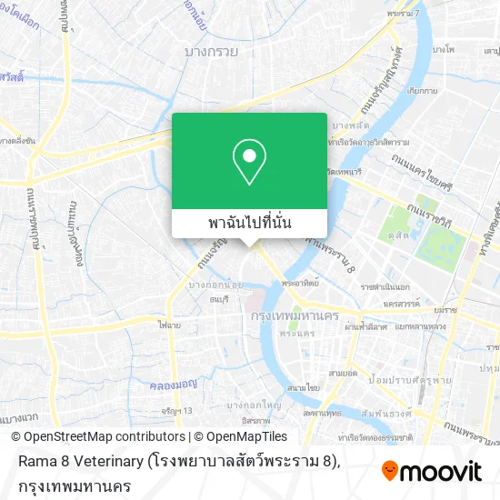 Rama 8 Veterinary (โรงพยาบาลสัตว์พระราม 8) แผนที่