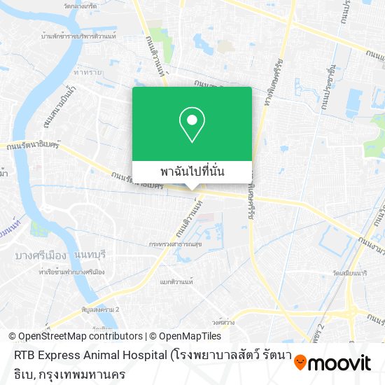 RTB Express Animal Hospital แผนที่