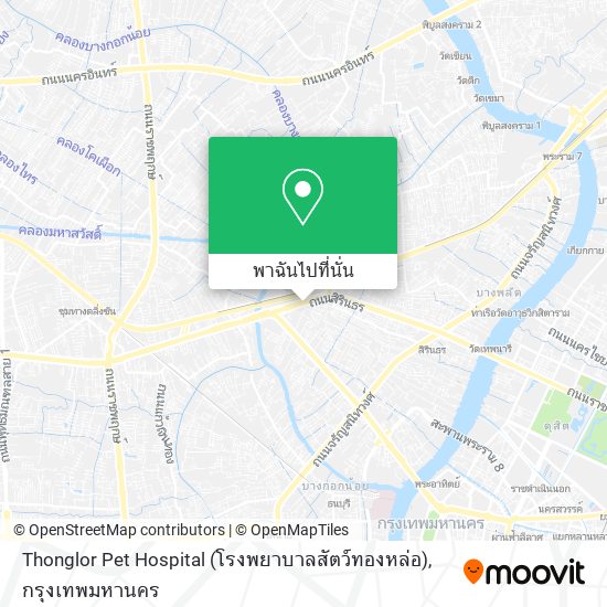 Thonglor Pet Hospital (โรงพยาบาลสัตว์ทองหล่อ) แผนที่