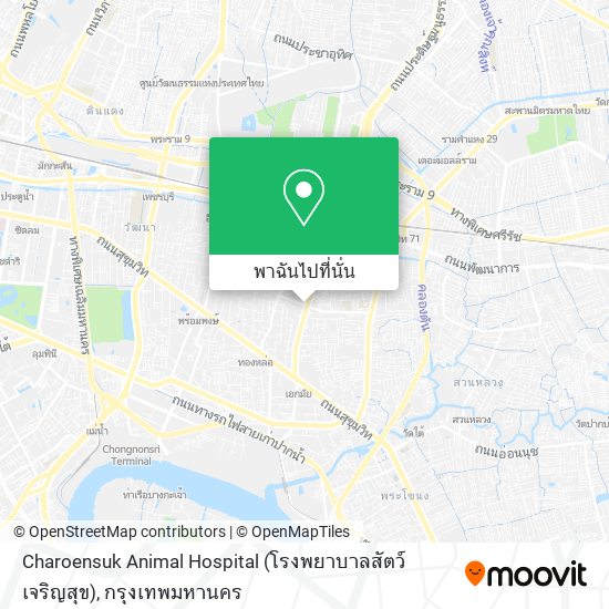 Charoensuk Animal Hospital (โรงพยาบาลสัตว์เจริญสุข) แผนที่