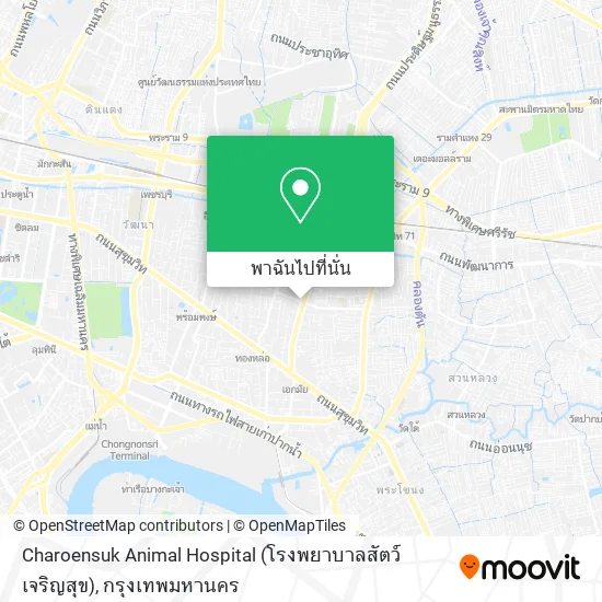 Charoensuk Animal Hospital (โรงพยาบาลสัตว์เจริญสุข) แผนที่