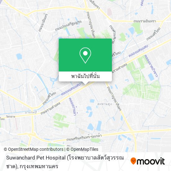 Suwanchard Pet Hospital (โรงพยาบาลสัตว์สุวรรณชาด) แผนที่