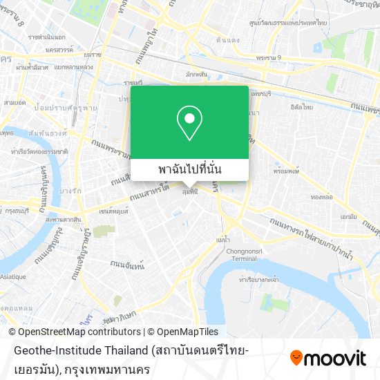 Geothe-Institude Thailand (สถาบันดนตรีไทย-เยอรมัน) แผนที่