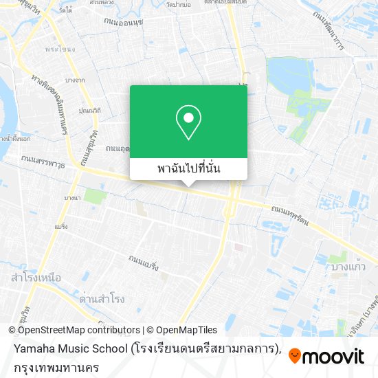 Yamaha Music School (โรงเรียนดนตรีสยามกลการ) แผนที่