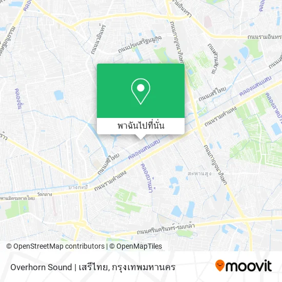 Overhorn Sound | เสรีไทย แผนที่