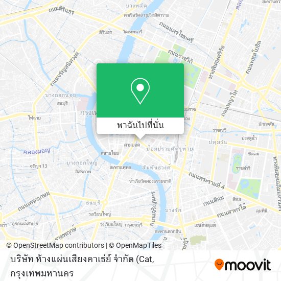 บริษัท ห้างแผ่นเสียงคาเธ่ย์ จำกัด แผนที่