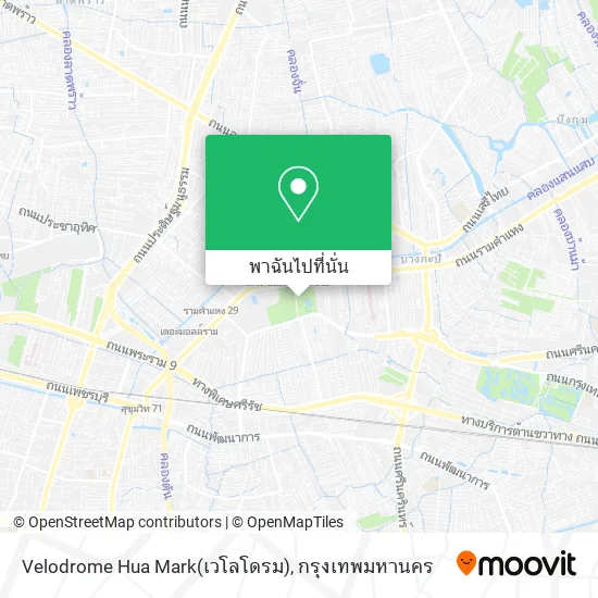 Velodrome Hua Mark(เวโลโดรม) แผนที่