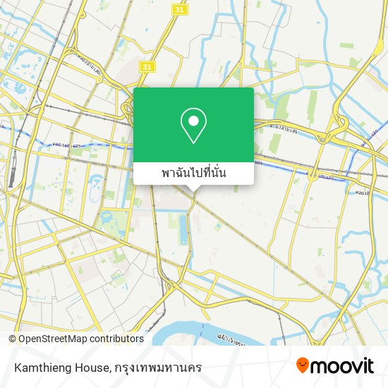 Kamthieng House แผนที่