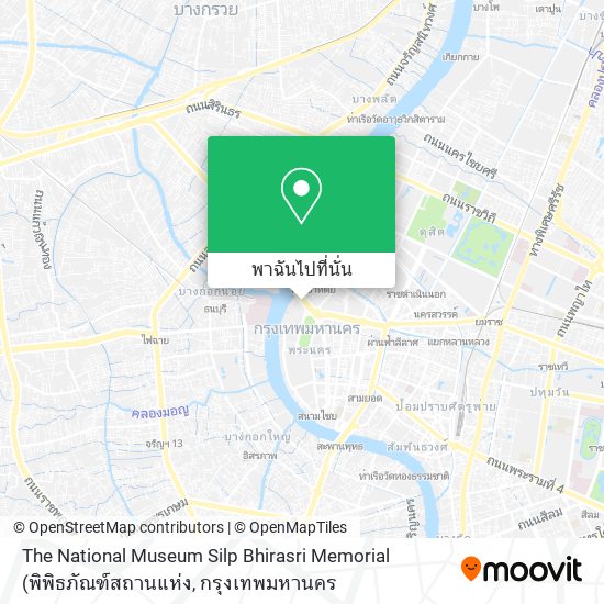 The National Museum Silp Bhirasri Memorial แผนที่
