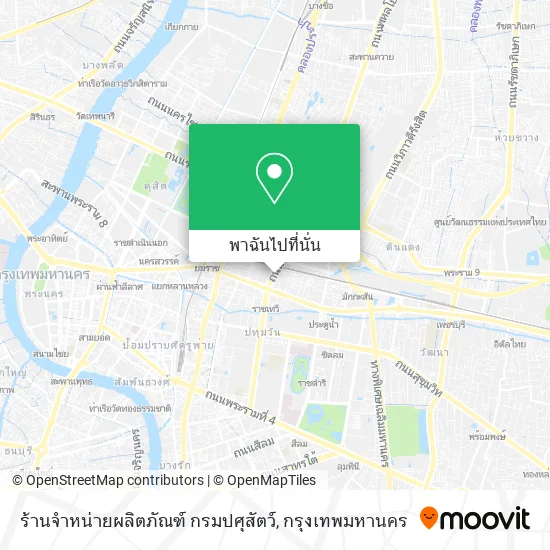 ร้านจำหน่ายผลิตภัณฑ์ กรมปศุสัตว์ แผนที่