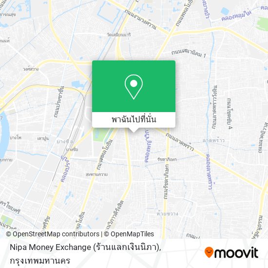 Nipa Money Exchange (ร้านแลกเงินนิภา) แผนที่