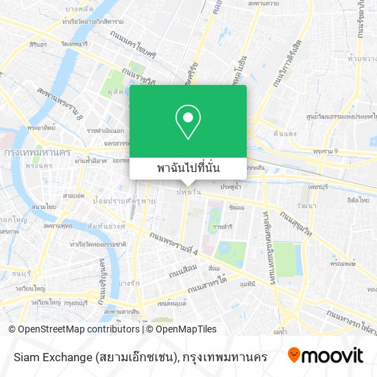 Siam Exchange (สยามเอ๊กซเชน) แผนที่