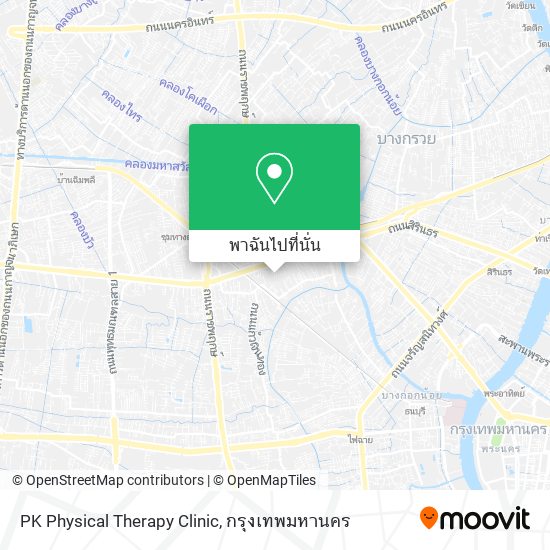 PK Physical Therapy Clinic แผนที่