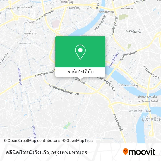 คลินิคผิวหนังวังแก้ว แผนที่