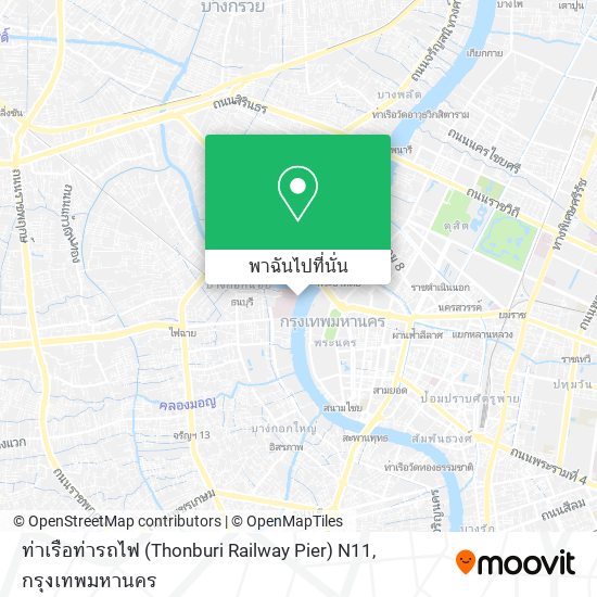 ท่าเรือท่ารถไฟ (Thonburi Railway Pier) N11 แผนที่