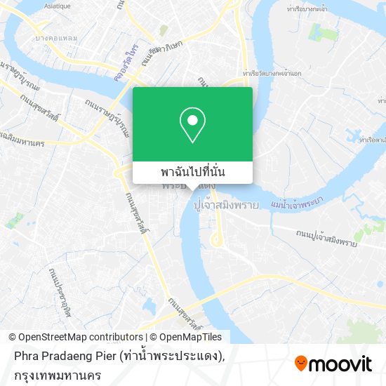 Phra Pradaeng Pier (ท่าน้ำพระประแดง) แผนที่