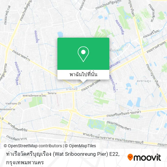 ท่าเรือวัดศรีบุญเรือง (Wat Sriboonreung Pier) E22 แผนที่