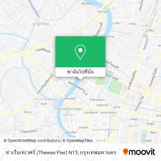 ท่าเรือเทเวศร์ (Thewes Pier) N15 แผนที่
