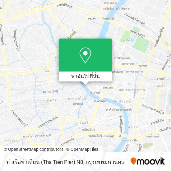 ท่าเรือท่าเตียน (Tha Tien Pier) N8 แผนที่