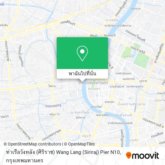 ท่าเรือวังหลัง (ศิริราช) Wang Lang (Siriraj) Pier N10 แผนที่