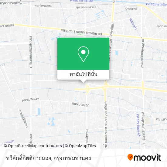 ทวีศักดิ์กิตติยาขนส่ง แผนที่