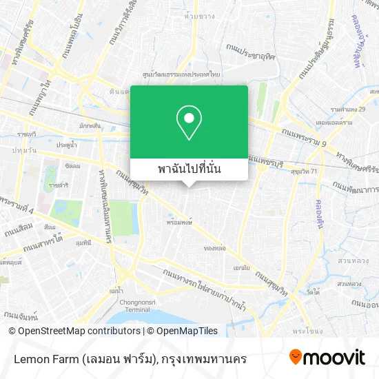 Lemon Farm (เลมอน ฟาร์ม) แผนที่