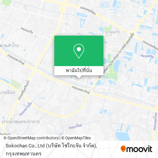 Sokochan Co., Ltd (บริษัท โซโกะจัน จำกัด) แผนที่