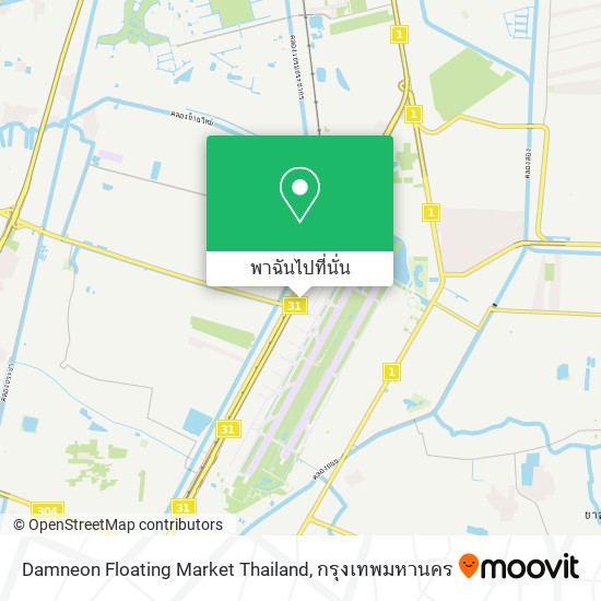 Damneon Floating Market Thailand แผนที่