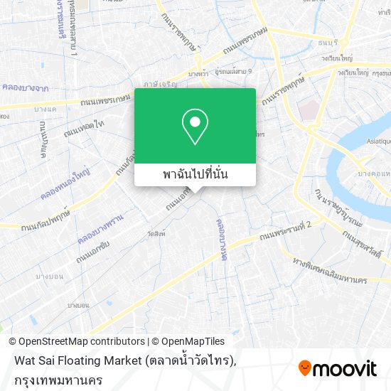 Wat Sai Floating Market (ตลาดน้ำวัดไทร) แผนที่