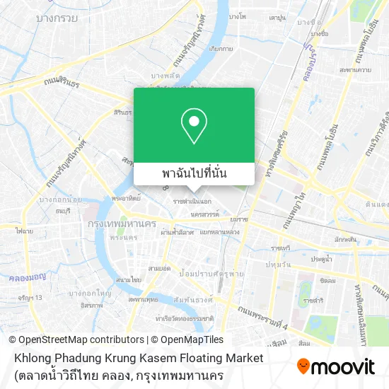 Khlong Phadung Krung Kasem Floating Market แผนที่