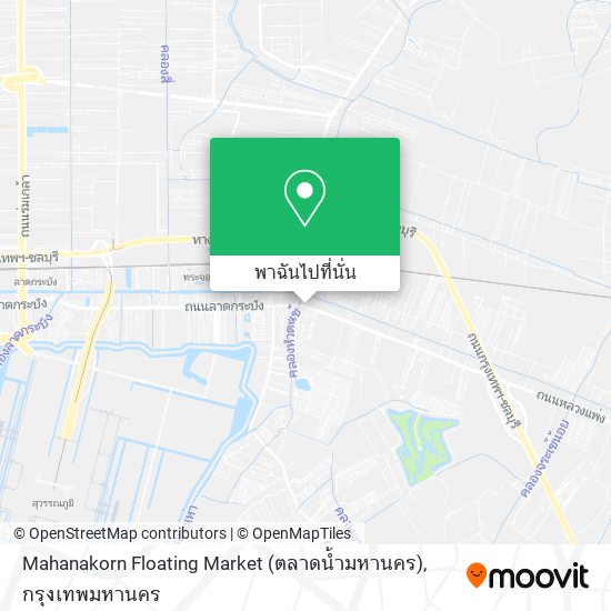 Mahanakorn Floating Market (ตลาดน้ำมหานคร) แผนที่