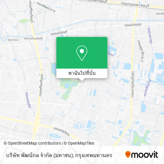 บริษัท พัฒน์กล จำกัด (มหาชน) แผนที่