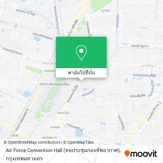 Air Force Convention Hall (หอประชุมกองทัพอากาศ) แผนที่