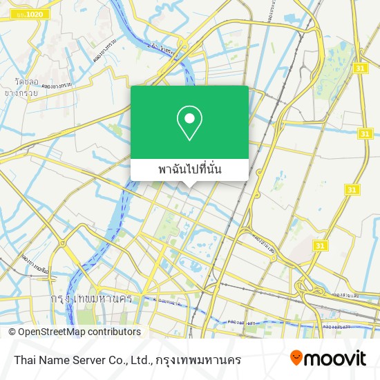 Thai Name Server Co., Ltd. แผนที่