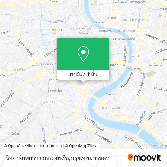 วิทยาลัยพยาบาลกองทัพเรือ แผนที่