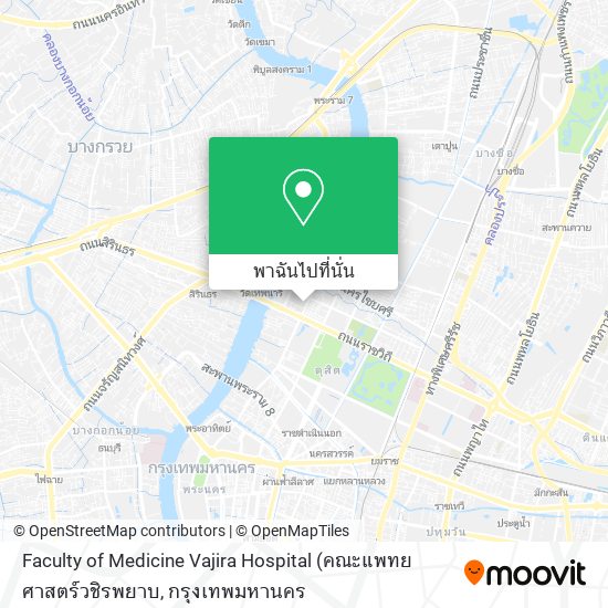 Faculty of Medicine Vajira Hospital แผนที่