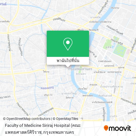 Faculty of Medicine Siriraj Hospital แผนที่