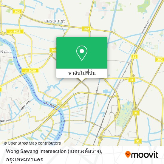 Wong Sawang Intersection (แยกวงศ์สว่าง) แผนที่