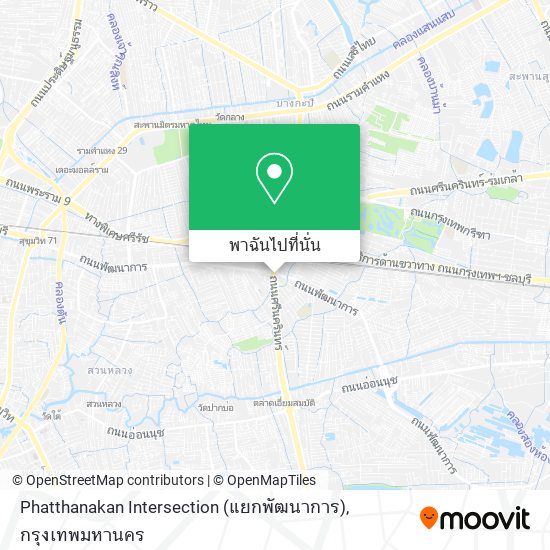 Phatthanakan Intersection (แยกพัฒนาการ) แผนที่
