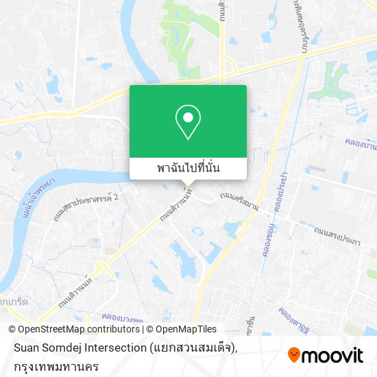 Suan Somdej Intersection (แยกสวนสมเด็จ) แผนที่