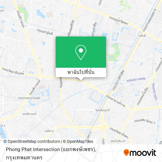 Phong Phet Intersection (แยกพงษ์เพชร) แผนที่