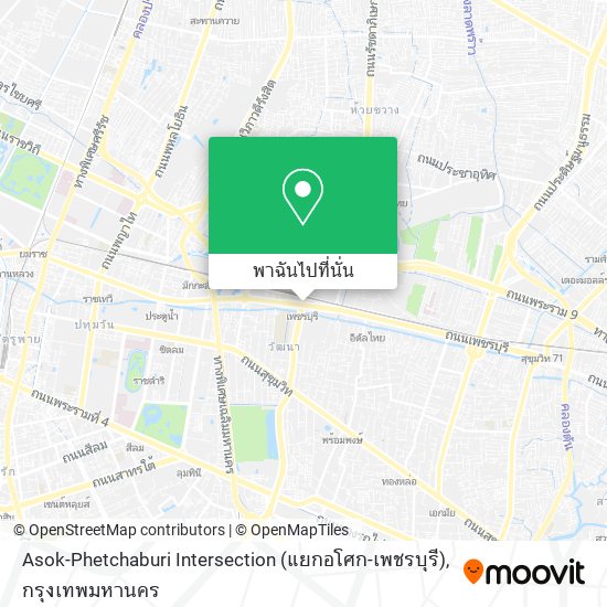 Asok-Phetchaburi Intersection (แยกอโศก-เพชรบุรี) แผนที่